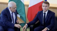 Macron reconocerá al Estado de Palestina