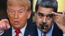 Venezuela pide a la ONU investigar los ataques de Estados Unidos a lanchas en el Caribe  
