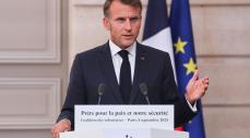 Francia y otros países reconoce al Estado de Palestina en la ONU