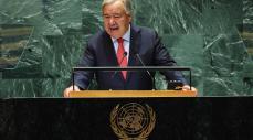 ONU busca reactivar la solución de dos Estados en el conflicto entre Israel y Palestina