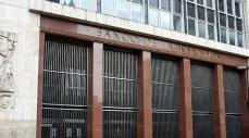Banco de la República 