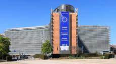 Unión Europea quiere suspender financiación de empresas emergentes israelíes