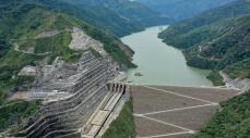 Hidroituango