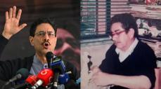 Manuel Cepeda Vargas ¿quién era el papá de Iván Cepeda? 