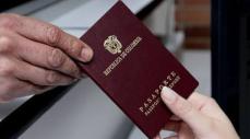 La Cancillería alertó sobre una página web fraudulenta que suplanta su imagen y ofrece servicios relacionados con el trámite de pasaportes.