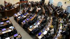Presupuesto 2026 aprobado: $546,9 billones para mover al país