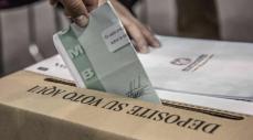 CNE confirma que 17 partidos harán consultas previas a elecciones regionales