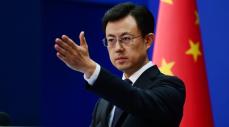 China rechaza cargos de EE. UU. contra Raúl Castro