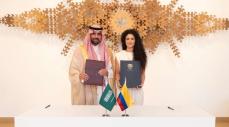 Colombia y Arabia Saudita firman acuerdo para fortalecer cooperación cultural y artística Colombia y Arabia Saudita firman acuerdo para fortalecer cooperación cultural y artística