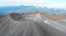 Volcán Puracé en alerta Amarilla en la cadena volcánica Los Coconucos, Cauca.