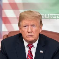 EE. UU. anuncia bloqueo a puertos iraníes 