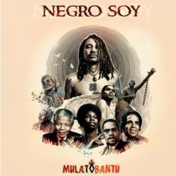Estreno de la semana: La única, Gritan los corazones y Negro soy