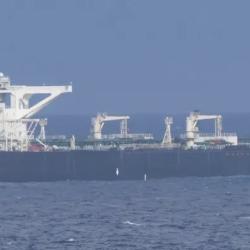 ONU bloqueo naval EE. UU. Venezuela