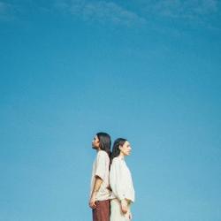 Demo de la semana: “Tras el sol”