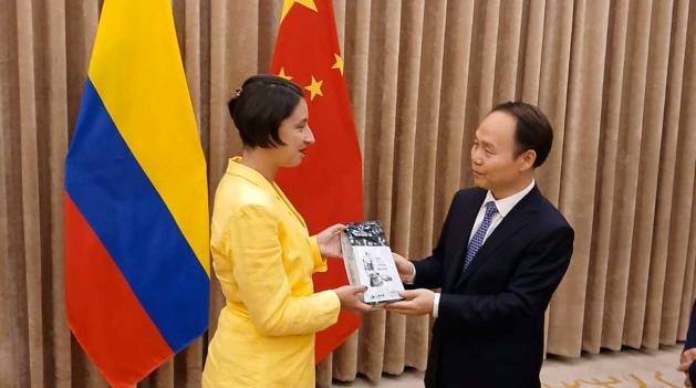Alianza agrícola entre Colombia y China 