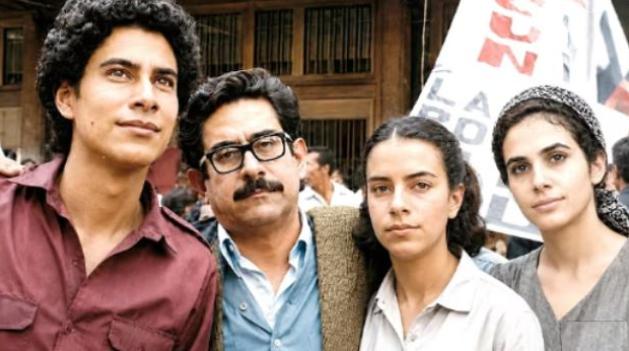 Historia de Iván Cepeda 