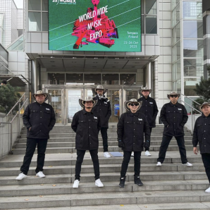 Cumbia colombiana en Finlandia WOMEX 2025 Cumbia colombiana en Finlandia WOMEX 2025