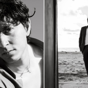  Jay Gus, Demo de la Semana en Radio Nacional de Colombia