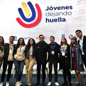 Consejos de Juventud 2025: Fechas y cómo inscribirse