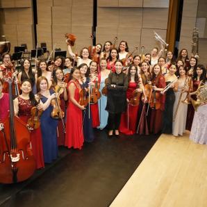 Sinfónica de Mujeres Mujeres artistas