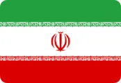 Iran Mundial 2026