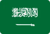 Arabia Saudita Mundial 2026