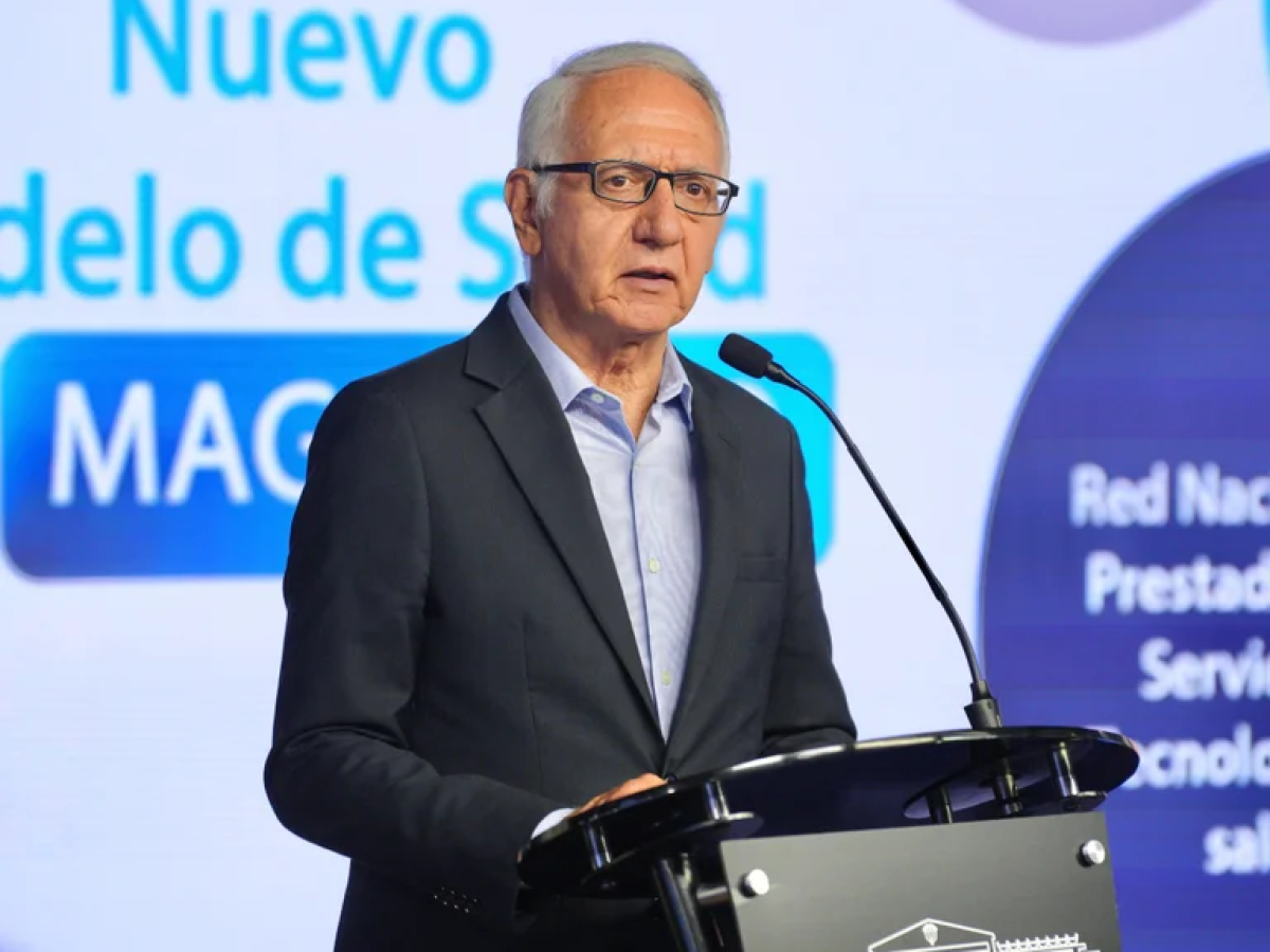 Salud no desfinanciada 2025 confirma Gobierno nacional