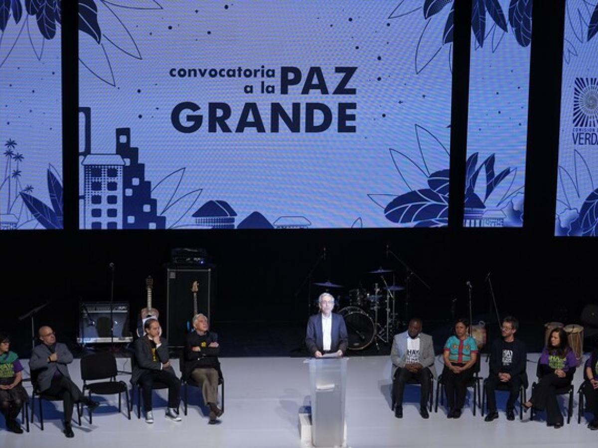 Comisión de la Verdad, Informe Final