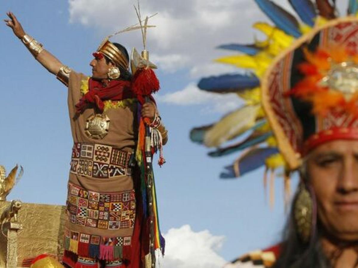 Foto: Gobierno de Perú