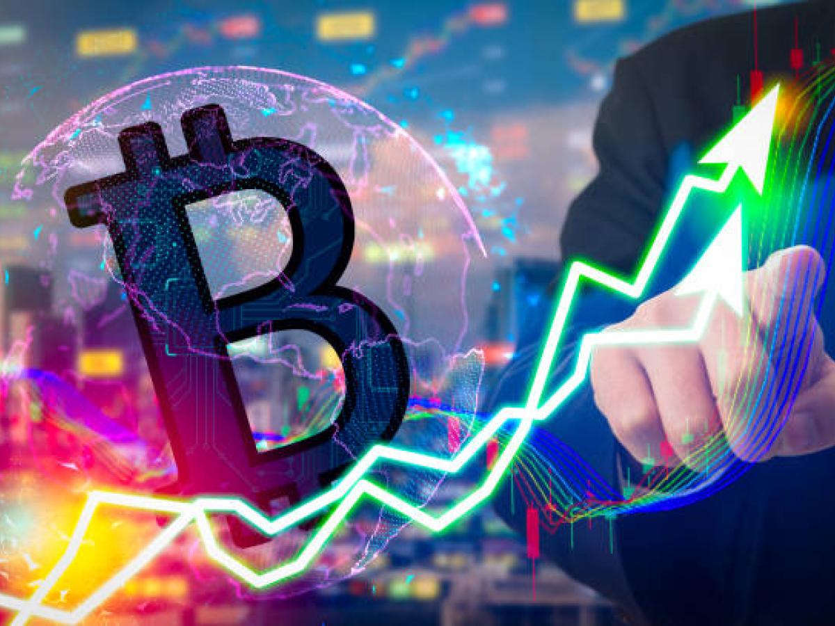 El Salvador planea privatizar o cerrar su billetera digital