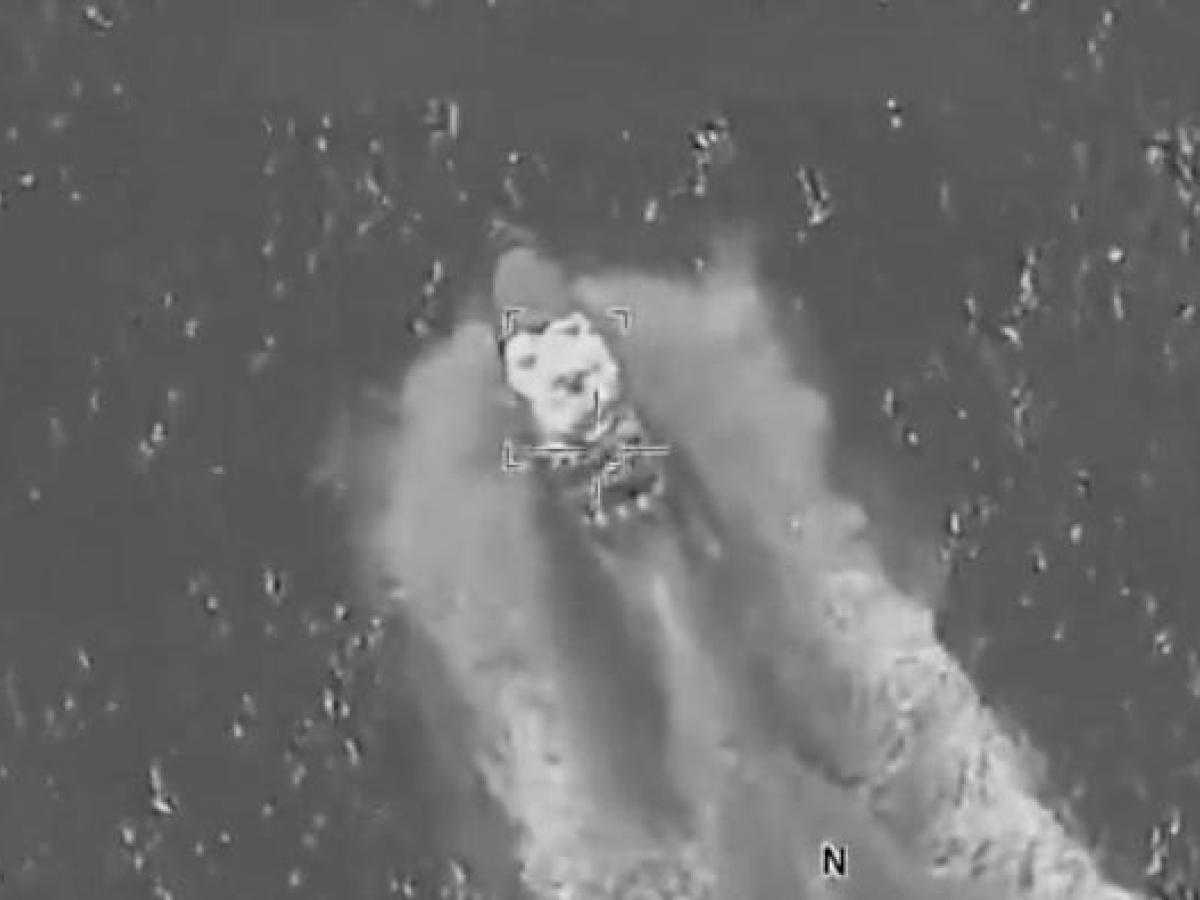 Estados Unidos ataques en el Pacífico oriental