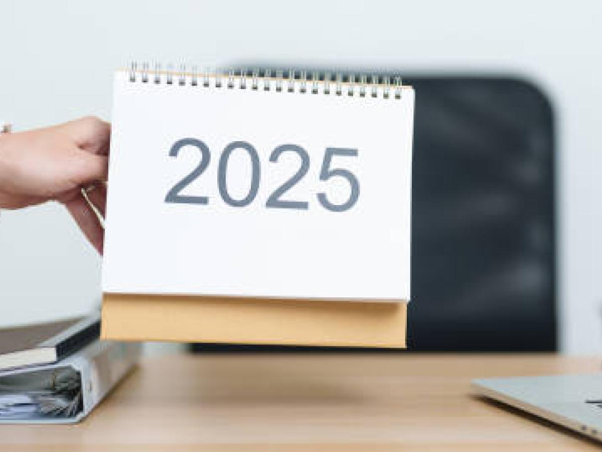 cuántos festivos tiene el 2025