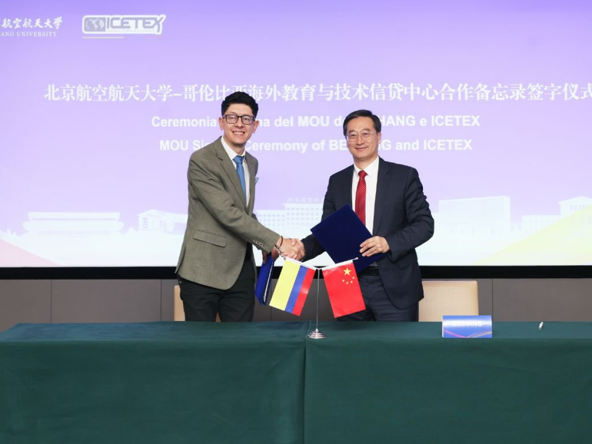 MinEducación firma convenio con universidades chinas