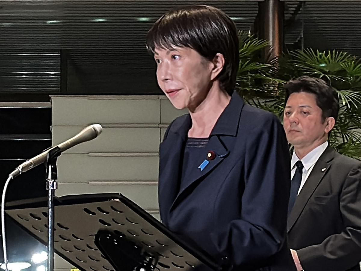 Terremoto de 7,6 en Japón: Evacúan a 13.000 personas por riesgo de tsunami