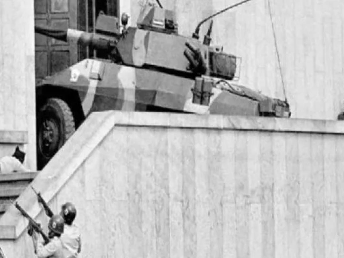 JEP Palacio de Justicia memoria histórica