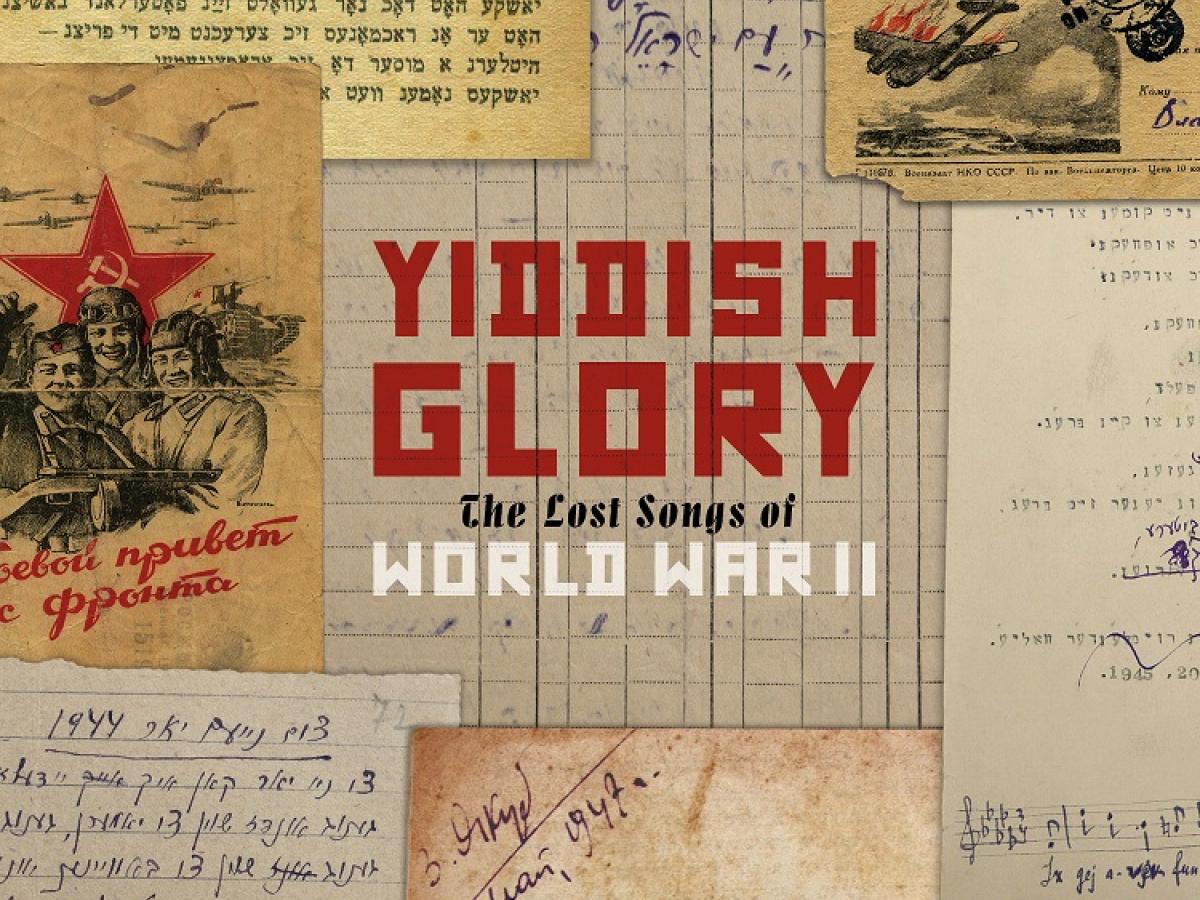 Canciones de la Segunda Guerra Mundial