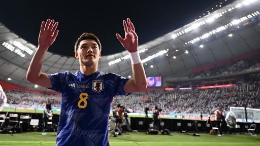 Alemania vs Japón | Mundial de Catar
