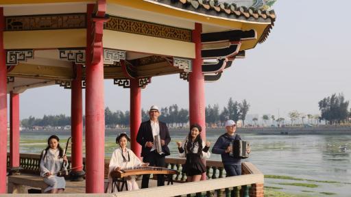 Los caminos de la vida de Omar Geles en chino por Chinastía Vallenata