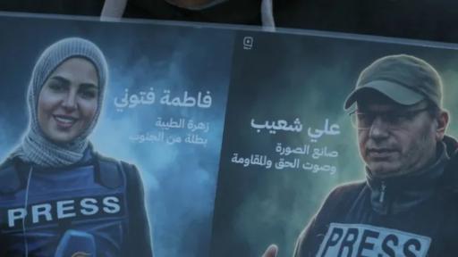 Tres periodistas asesinados por Israel en el sur del Líbano