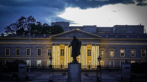 Vicepresidente de la República  