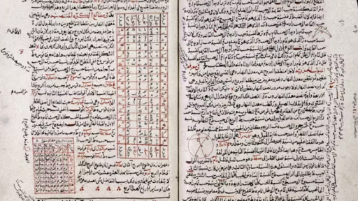 El libro más influyente de la Antigüedad que estuvo a punto de perderse