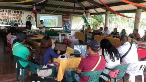 Creación Universidad Intercultural de Amazonía, Gobierno nacional
