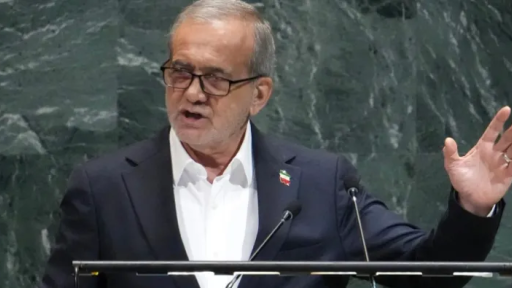 Irán denuncia a Estados Unidos ante la ONU