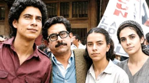 Historia de Iván Cepeda 