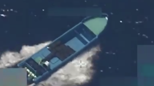 Cancillería rechaza ataque de Estados Unidos en el Pacífico 