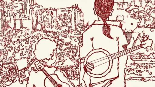 Miercoles de descarga: “Muévelo” de Roberto Camargo y Jairo Barón