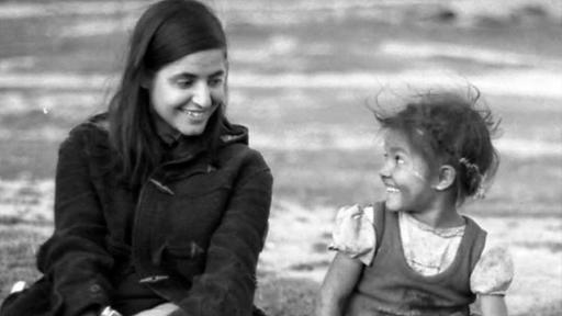 Película ‘El film justifica los medios’ | fechas y salas