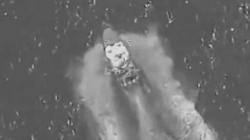 Estados Unidos ataques en el Pacífico oriental