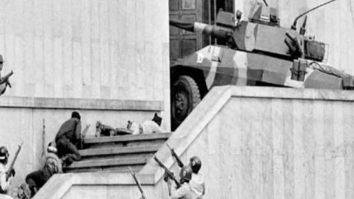 JEP Palacio de Justicia memoria histórica