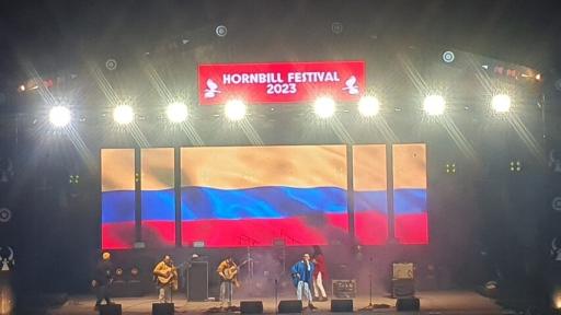 Los Rolling Ruanas: carranga colombiana en el Hornbill Festival de la India